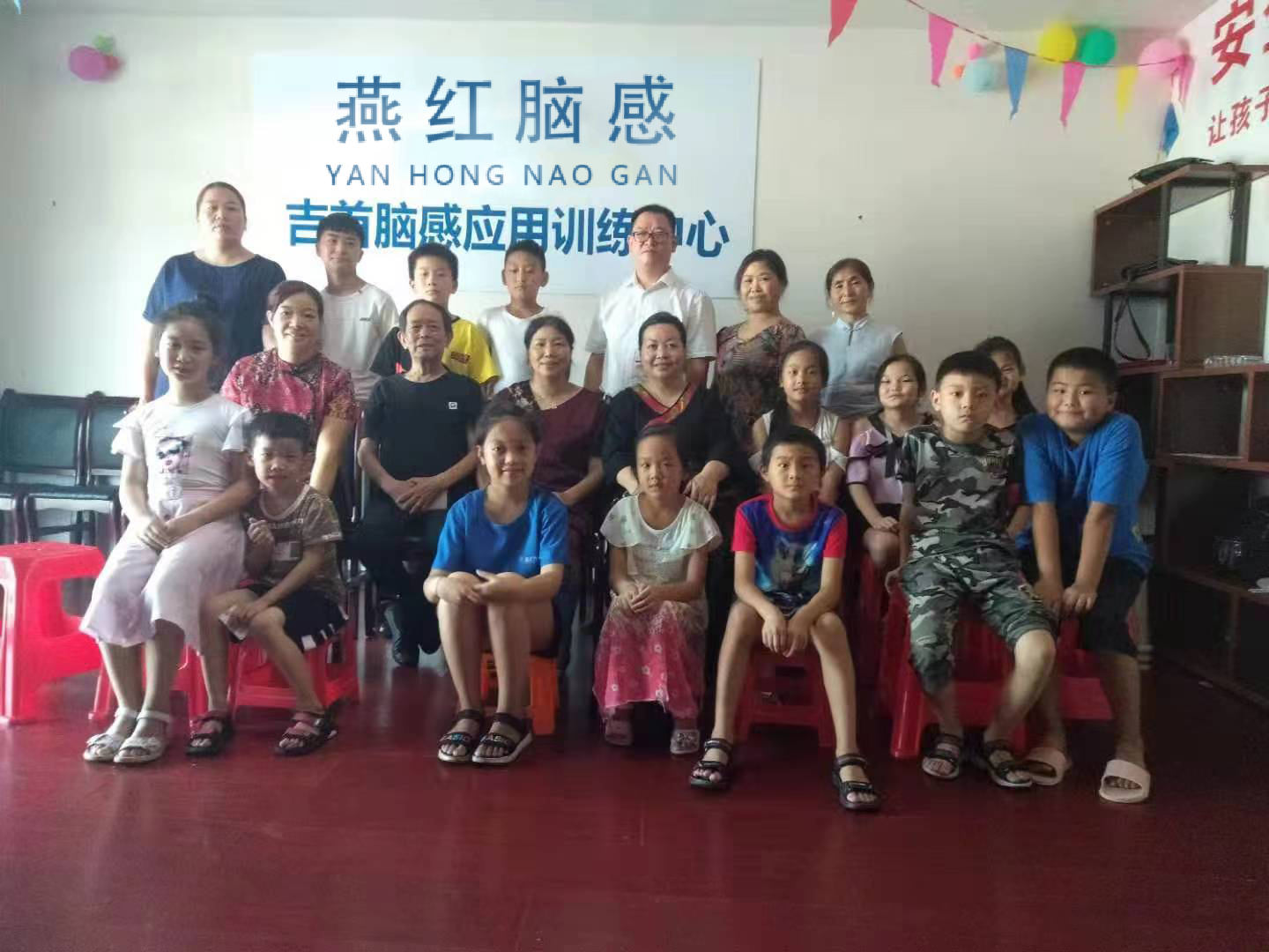 微信图片_20241108130400.jpg