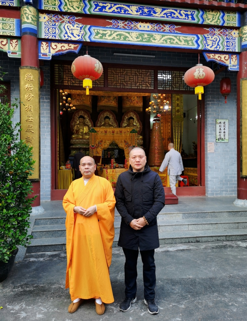 微信图片_20240520134012.jpg