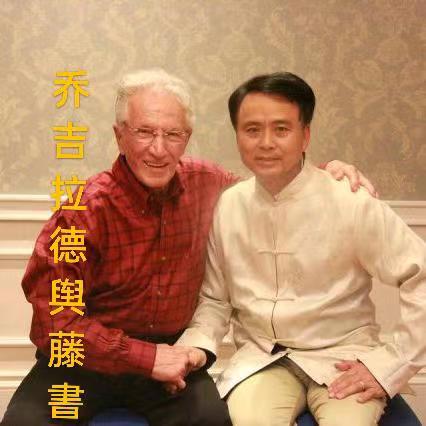 微信图片_20231130132130.jpg