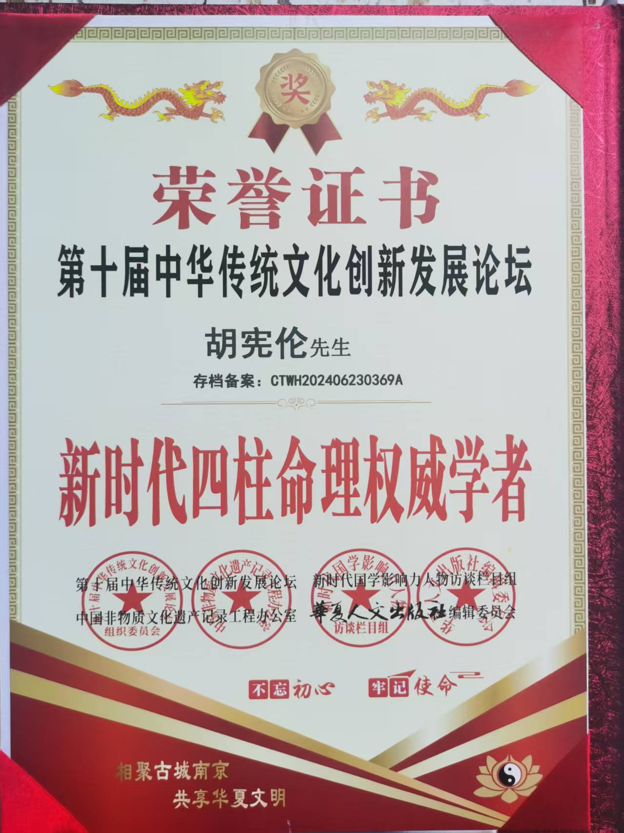 微信图片_2025-08-11_100349_476.jpg