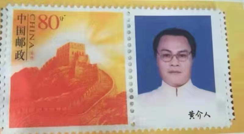 微信图片_20220907134107.jpg