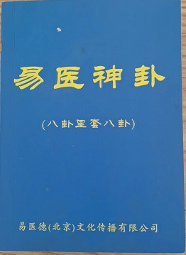 微信截图_20221115082354.png