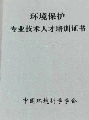 微信截图_20241015112219.png