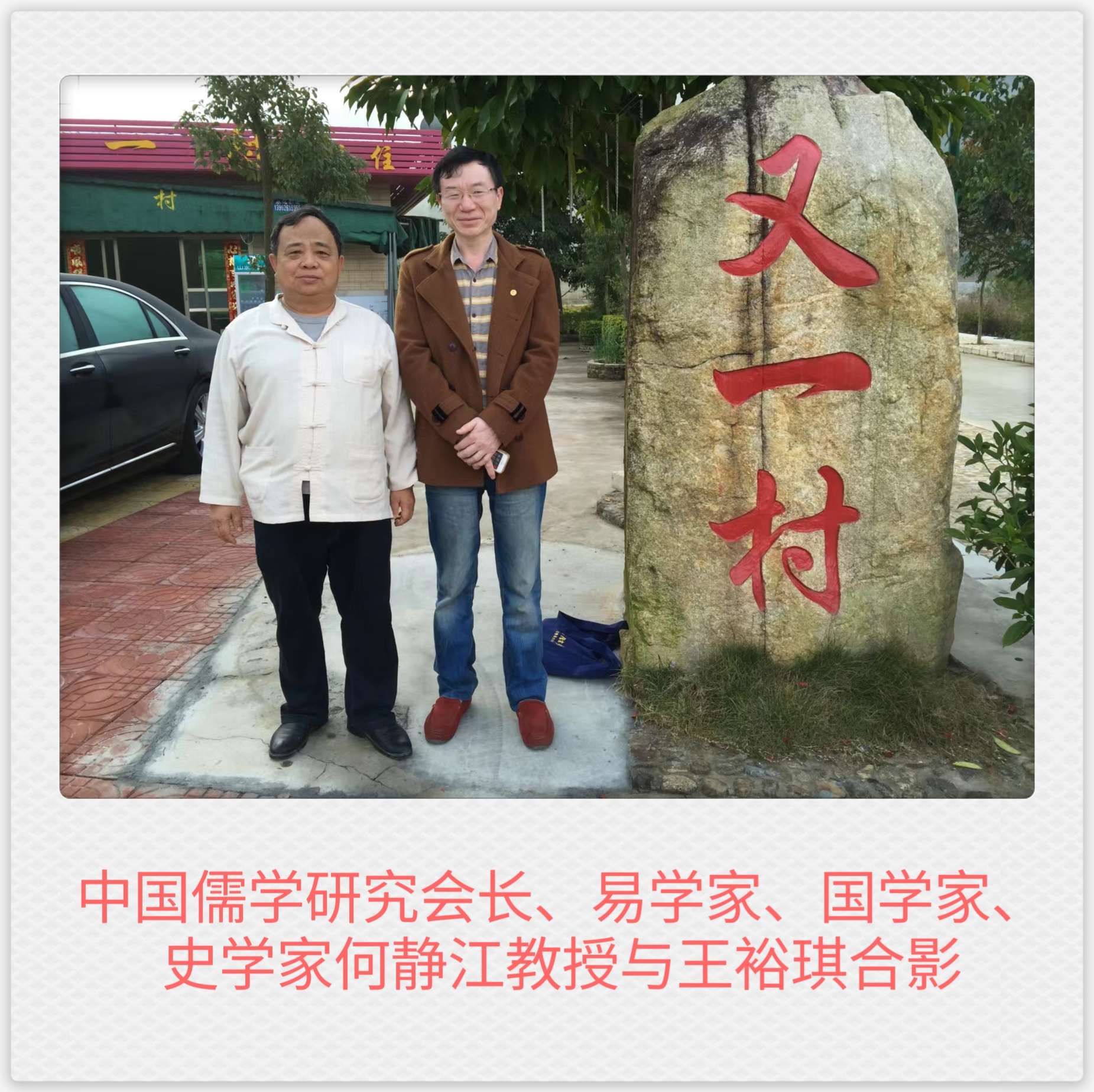 微信图片_20230526081859.jpg