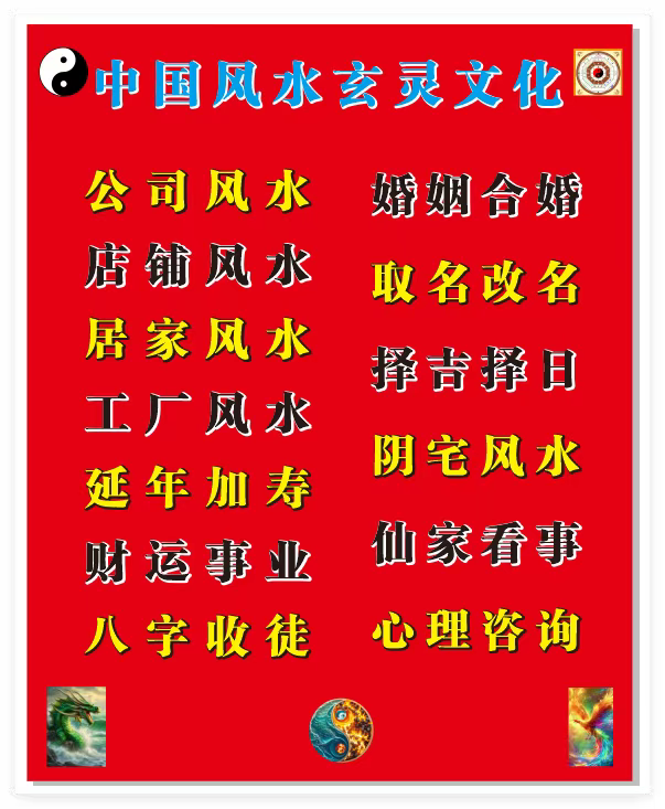 微信图片_20260708094543_1184_28.png