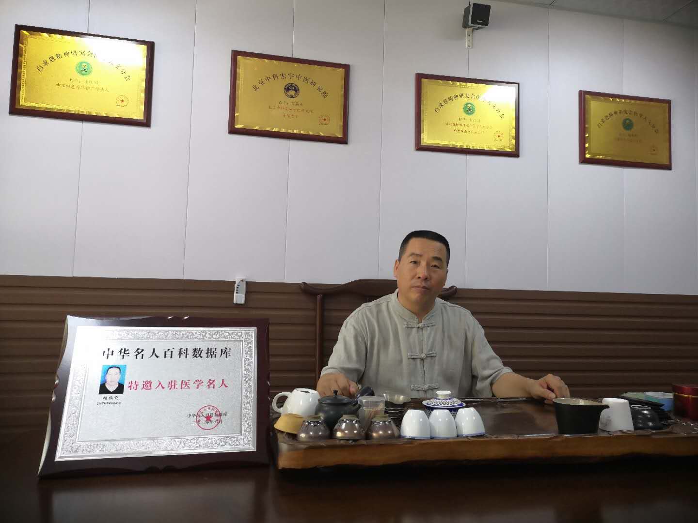 微信图片_20201106101430.jpg