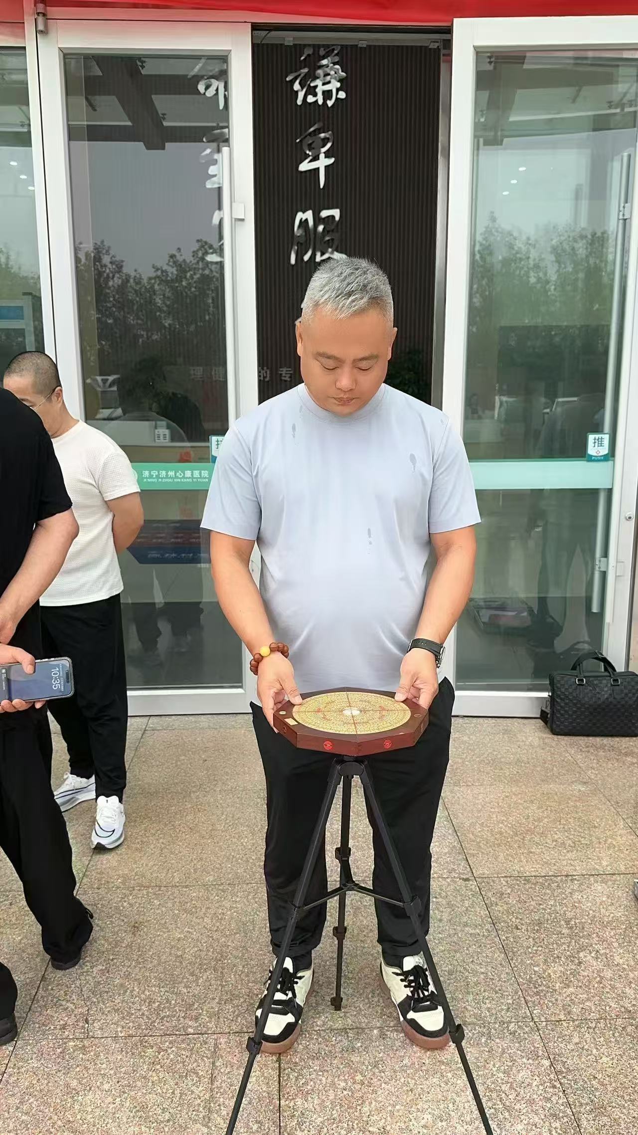 微信图片_20250901135502_378_59.jpg