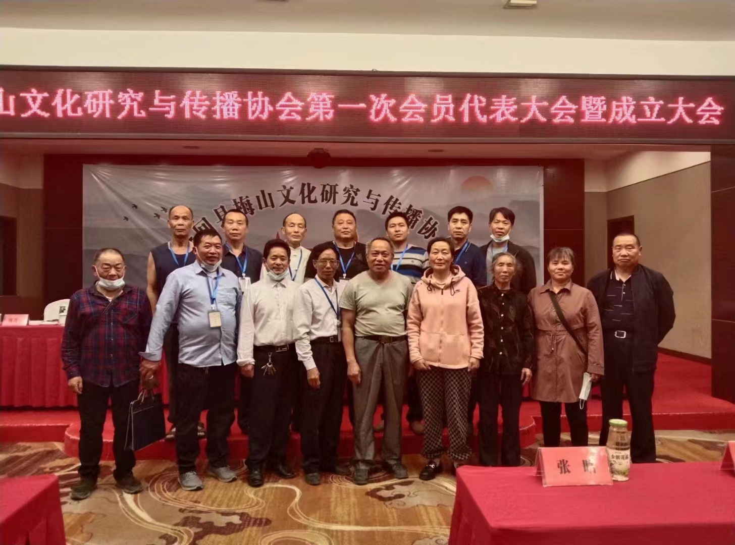 微信图片_20220714101307.jpg