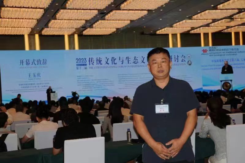 微信图片_20240115104525.jpg