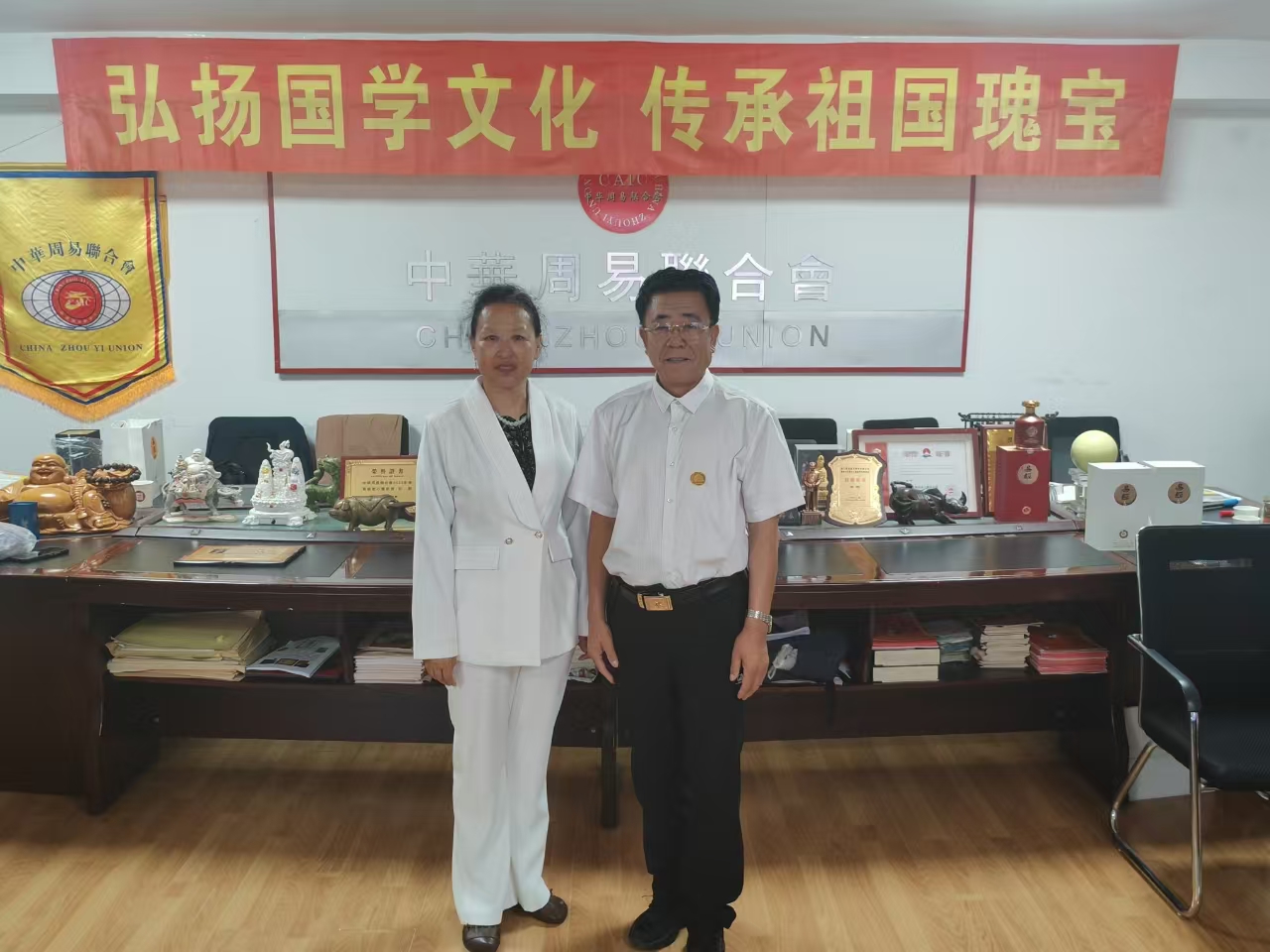 微信图片_20250325135202.jpg