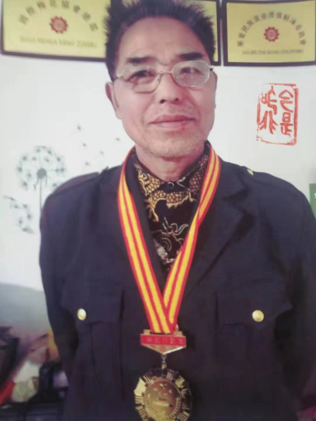 微信图片_20210809081151.jpg