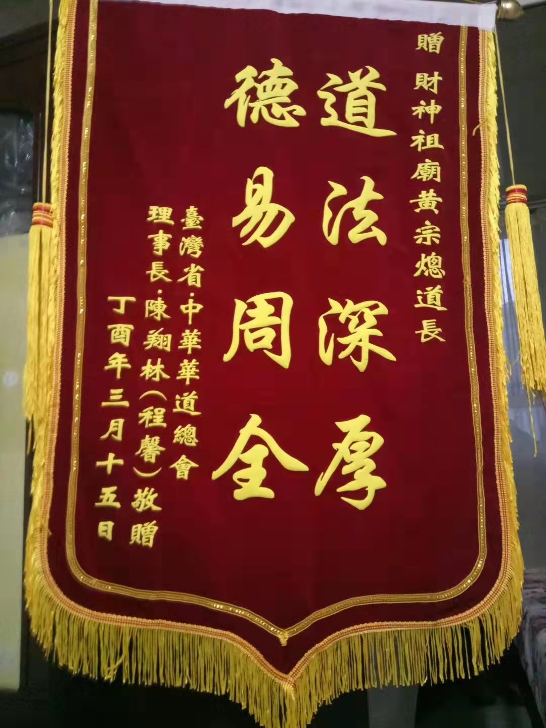 微信图片_20211022145733.jpg