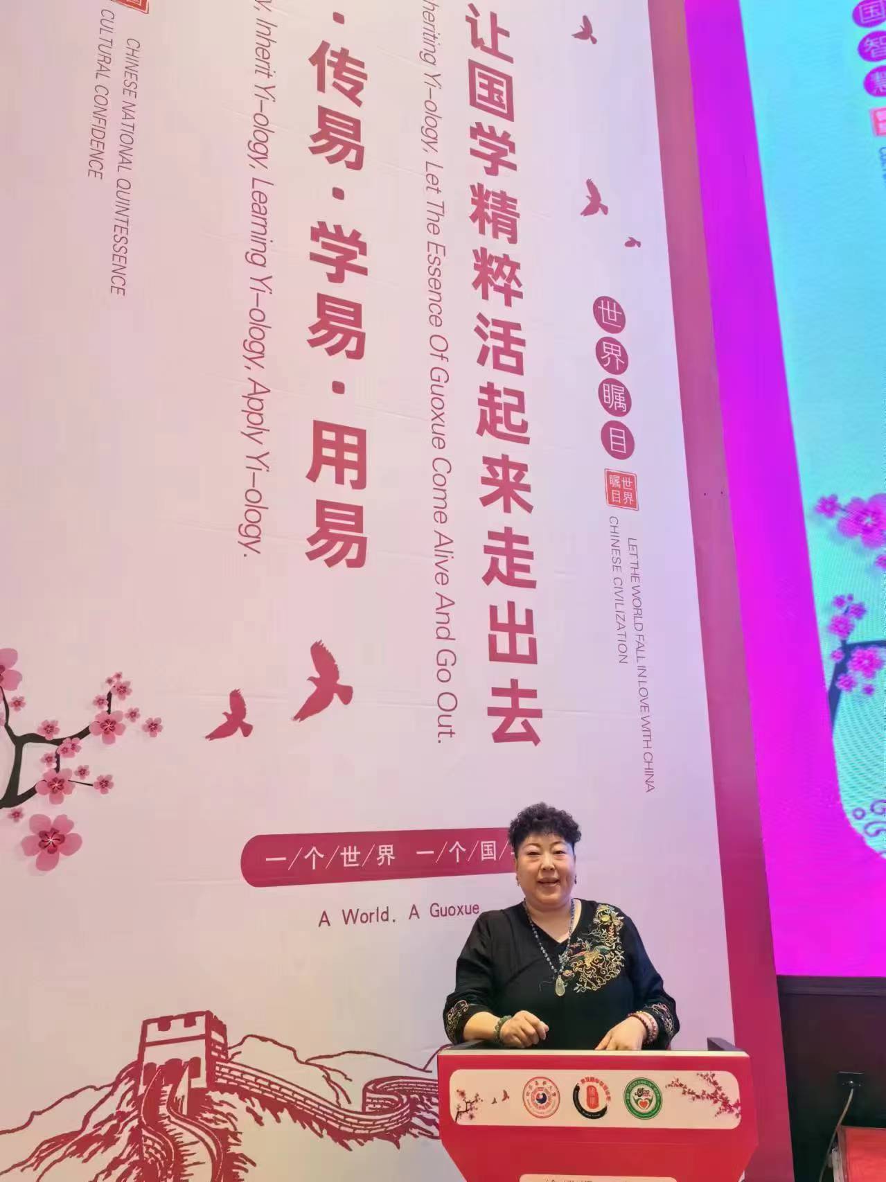 微信图片_20240830143519.jpg