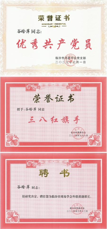 微信截图_20240412081401.png