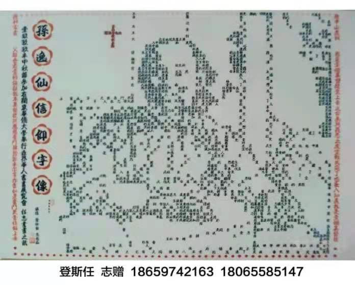微信图片_20210729081856.jpg