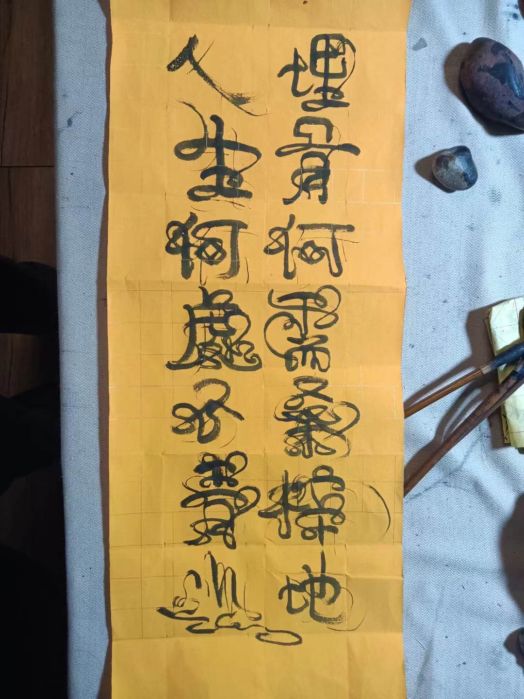 微信图片_20231129160610.jpg
