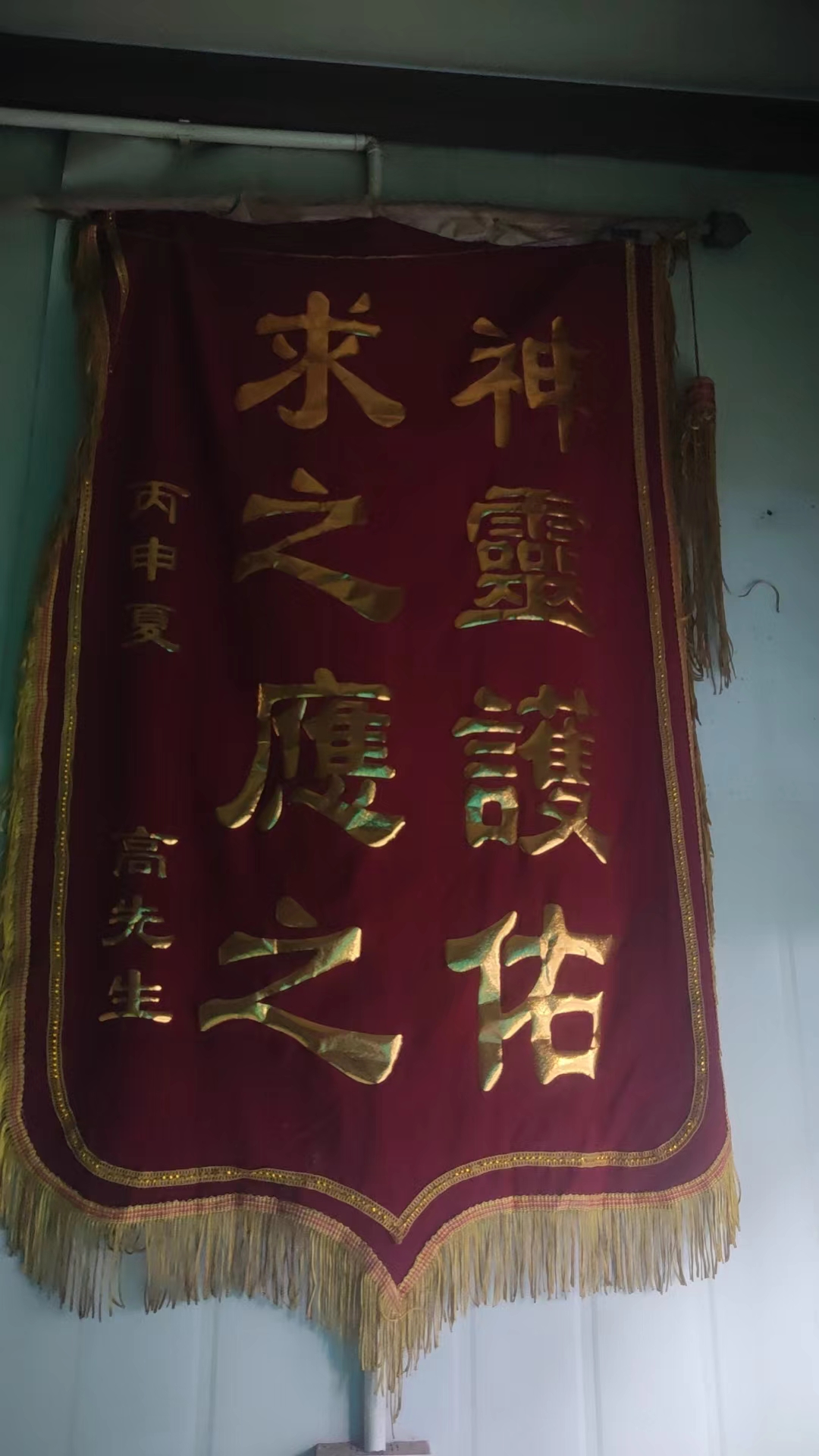 微信图片_20240415081906.jpg