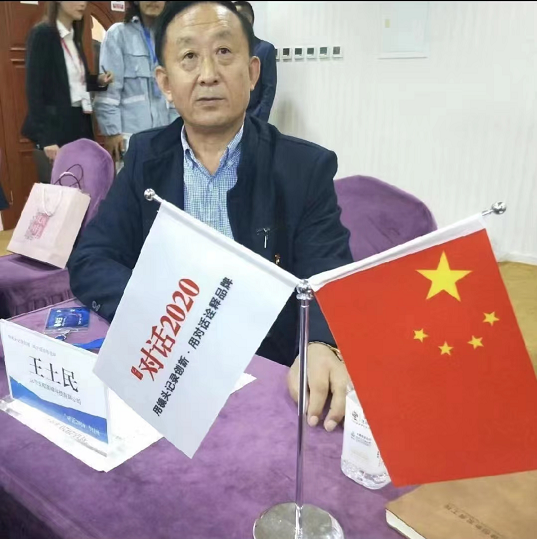 微信截图_20220819154144.png