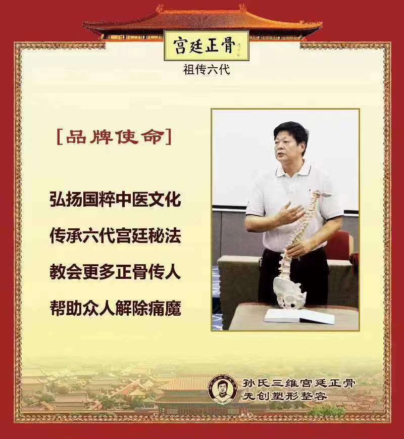 微信图片_20221118080958.jpg