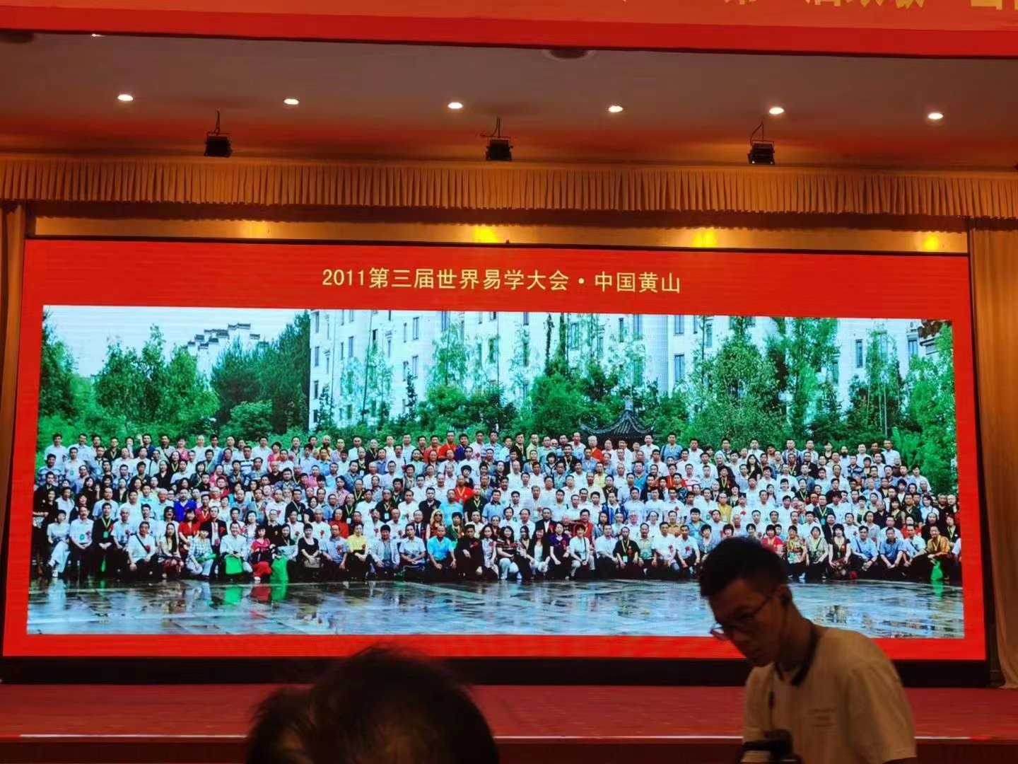 微信图片_20220928104218.jpg