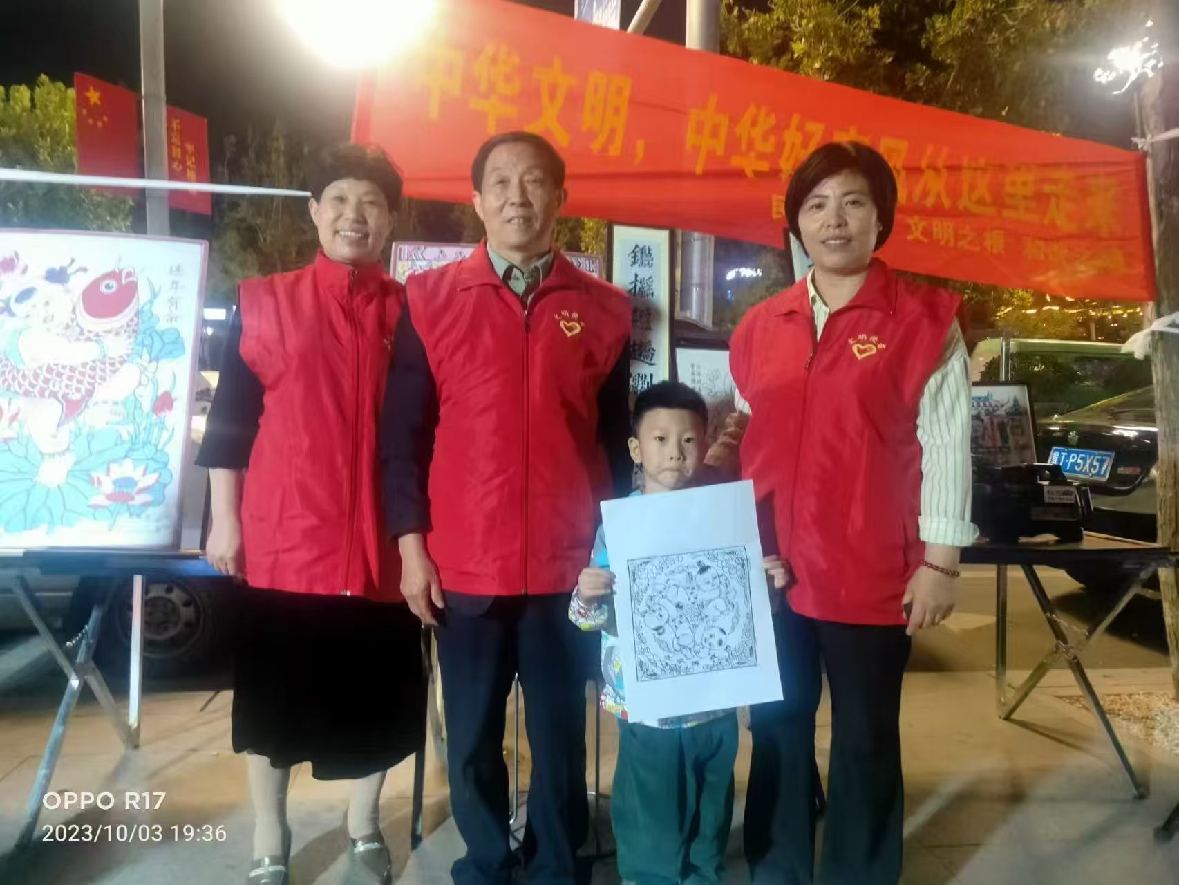 微信图片_20250424131501.jpg