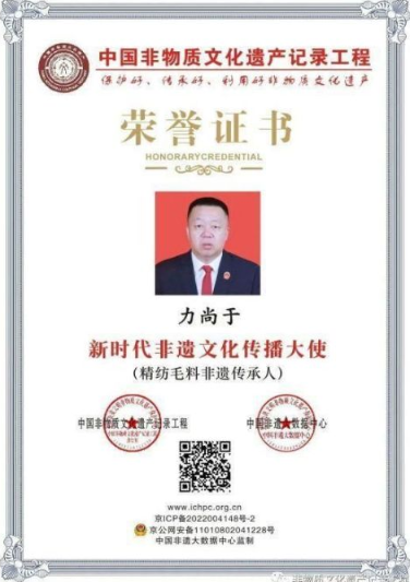 微信截图_20230515111832.png