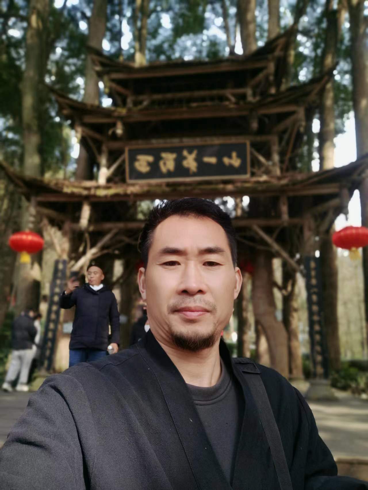 微信图片_20230208101751.jpg
