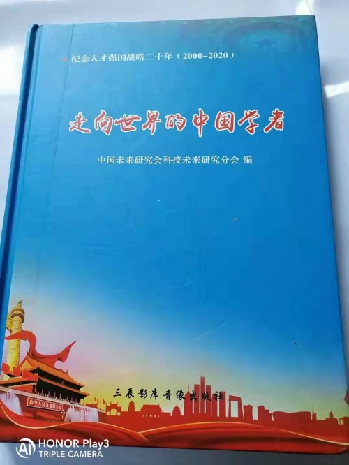 微信图片_20221103133322.jpg