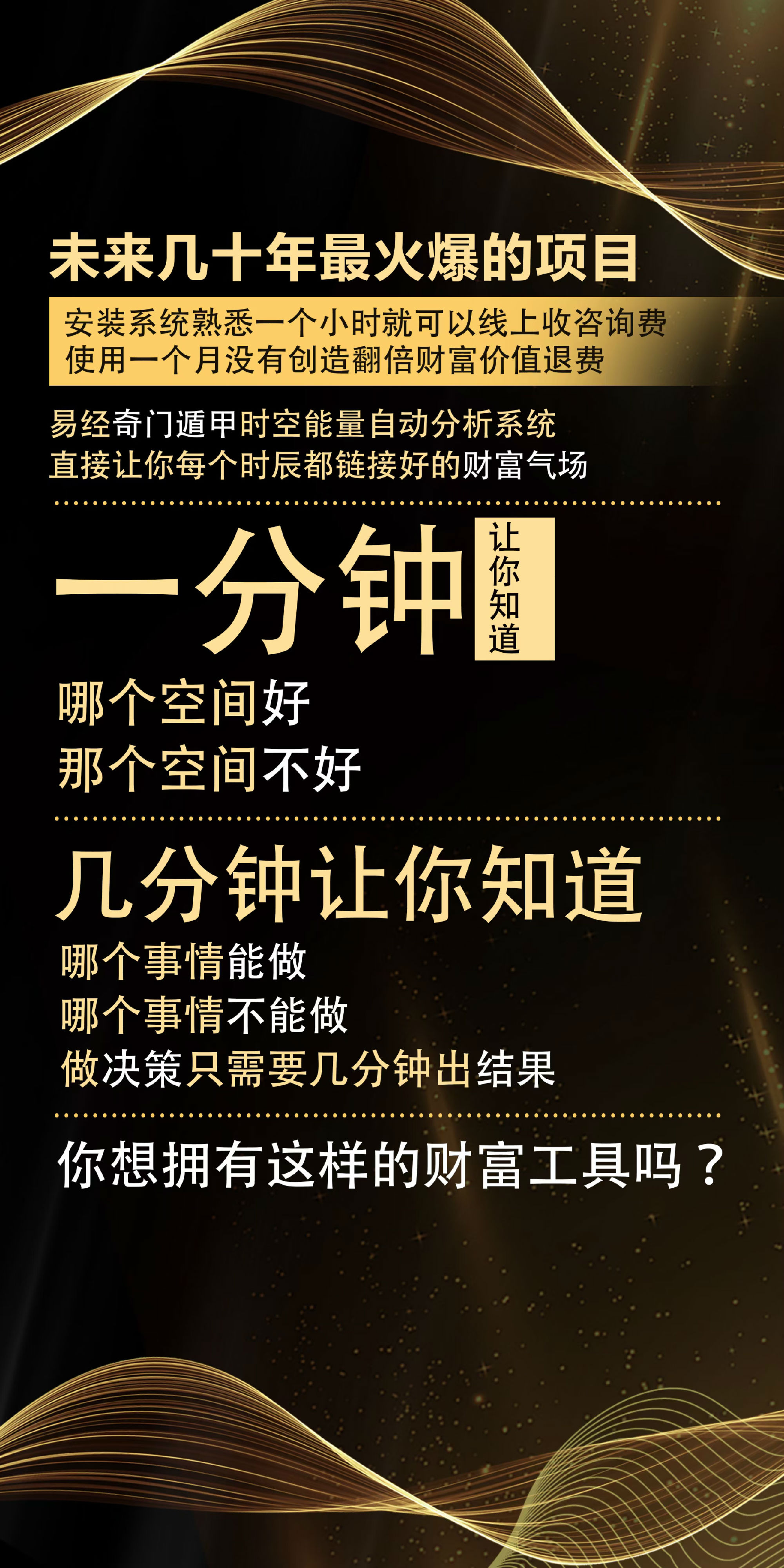 微信图片_20240903164454.jpg