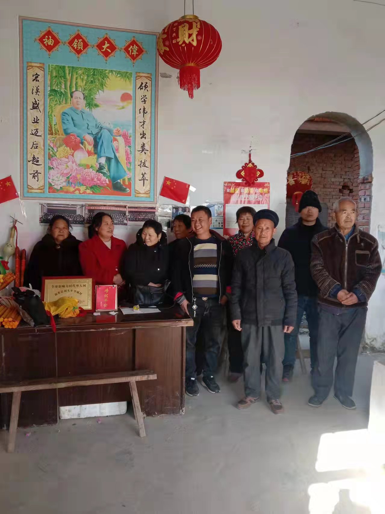 微信图片_20211123082753.jpg