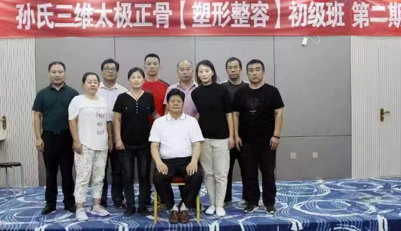 微信图片_20221118081021.jpg