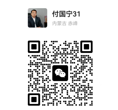 wechat_2025-07-22_151022_111.png