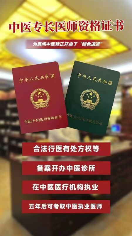 微信图片_20241128142910.jpg