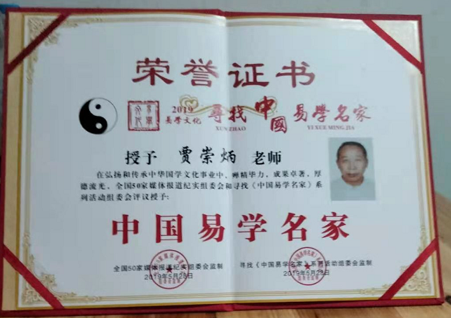 微信截图_20210510081757.png