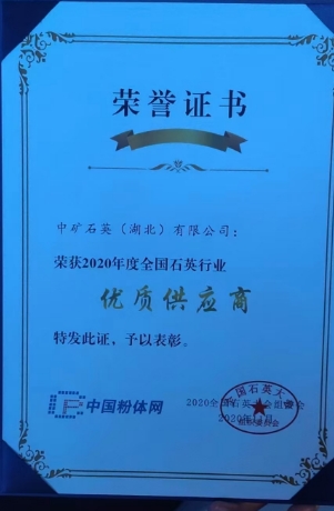 微信截图_20241030140129.png