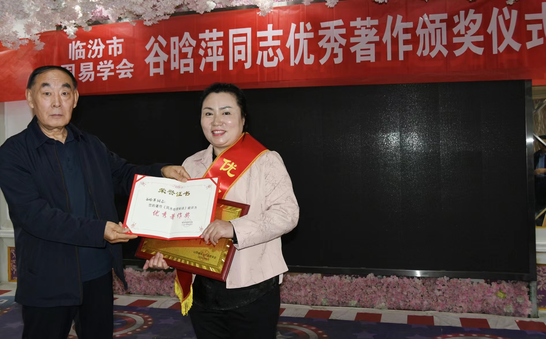 微信图片_20240412085904.jpg