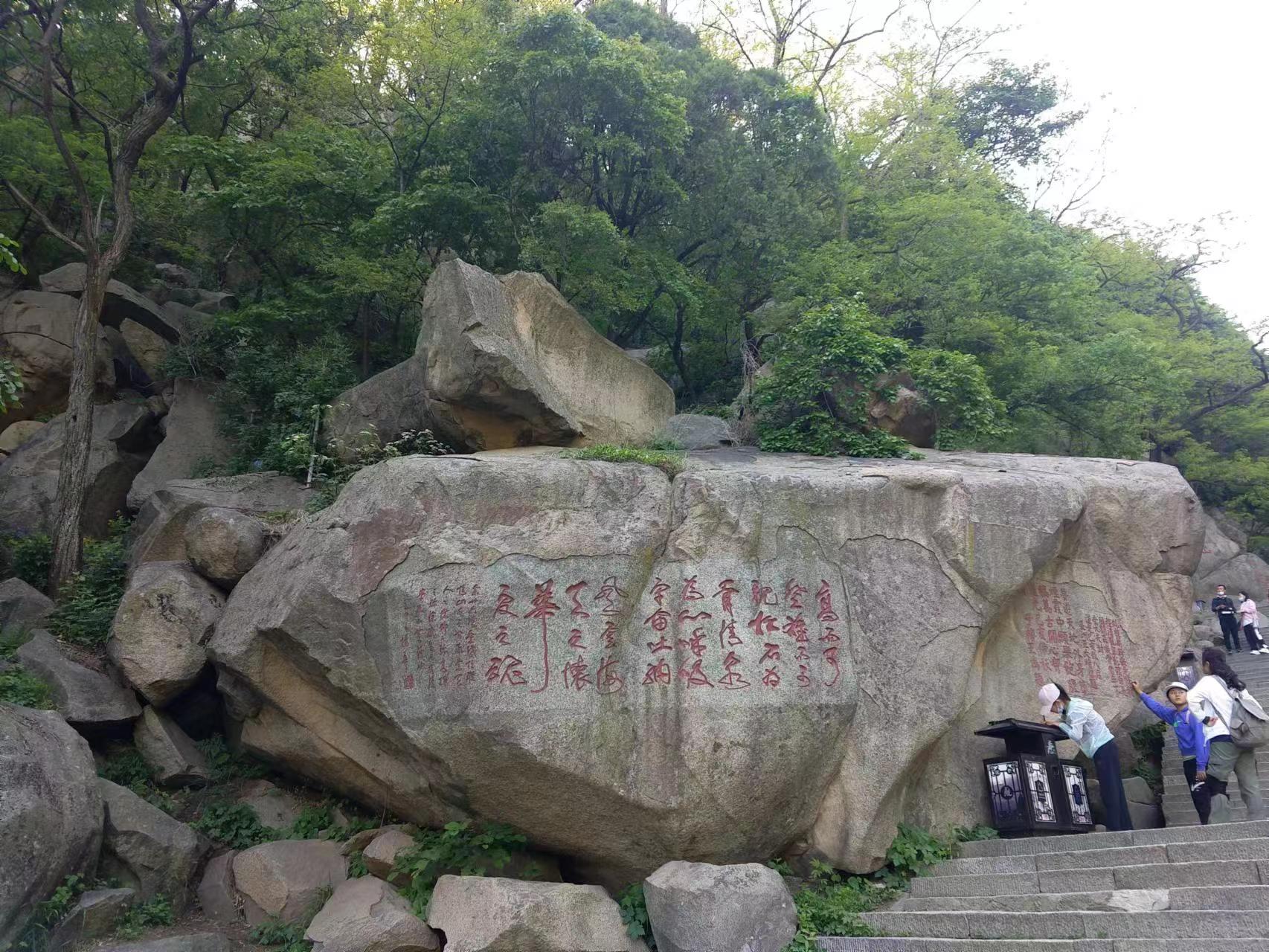 微信图片_20231017101428.jpg