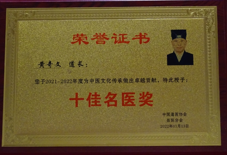 微信截图_20240403091416.png