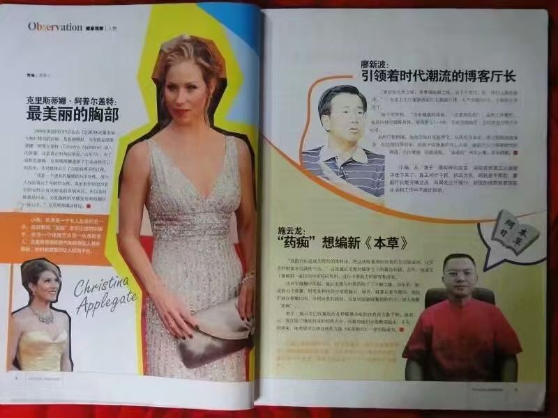 微信图片_20251014101917_172_58.jpg