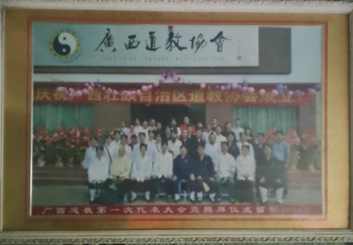 微信截图_20240329130556.png