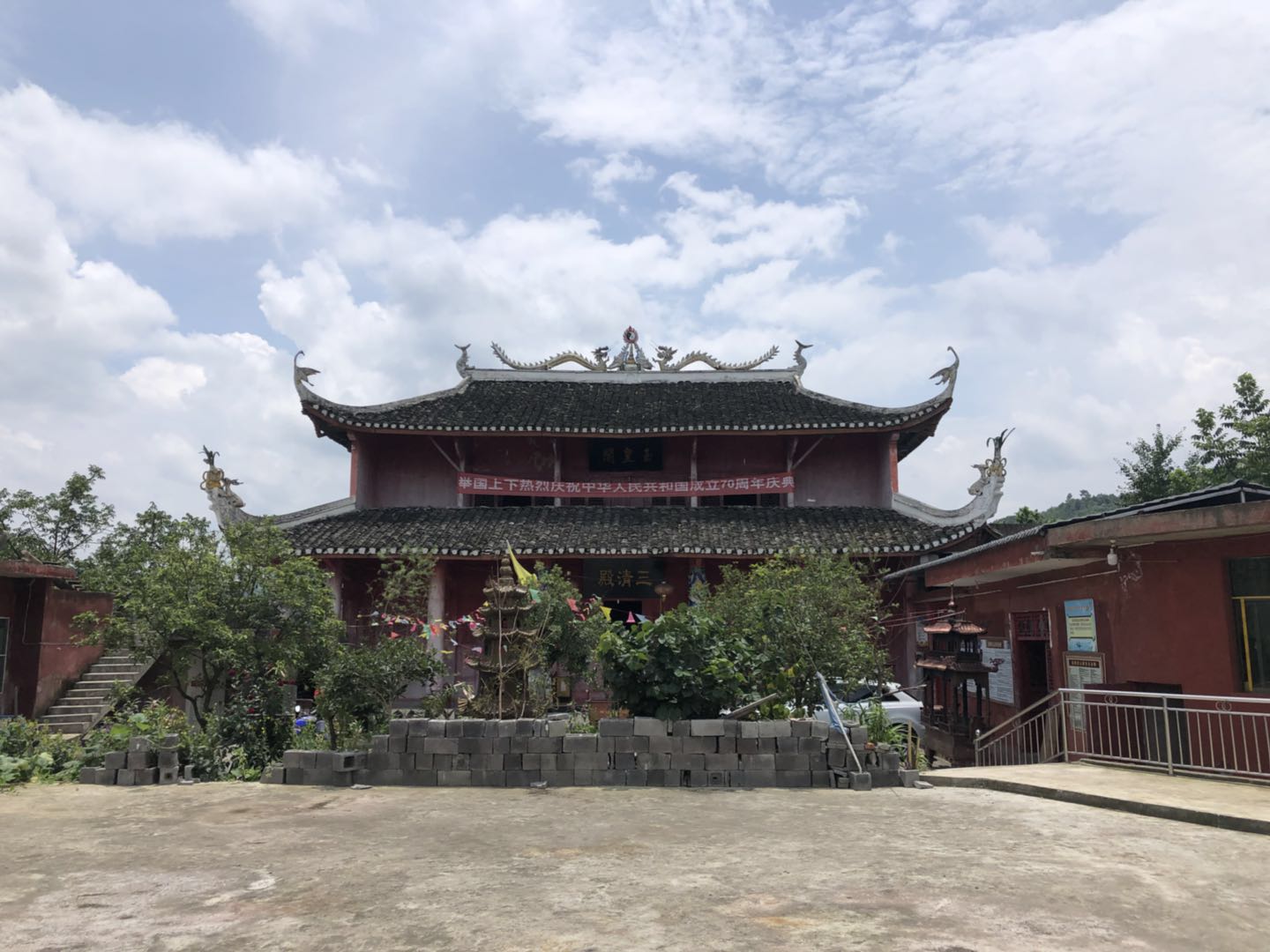 微信图片_20210726132936.jpg