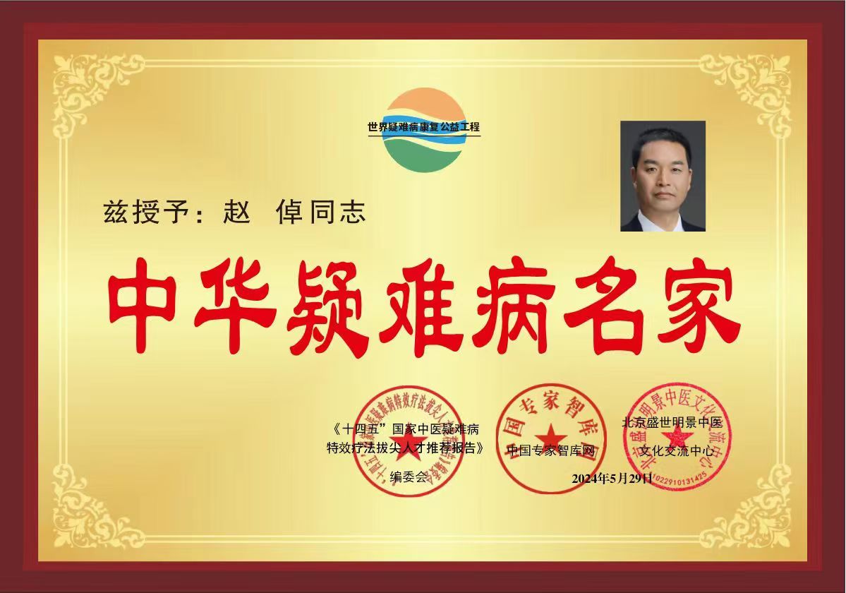 微信图片_20241112101521.jpg