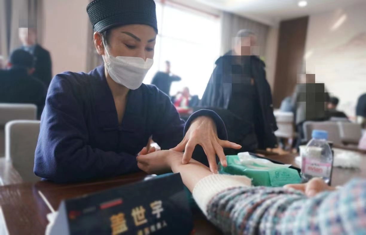 微信图片_20240327162632.jpg