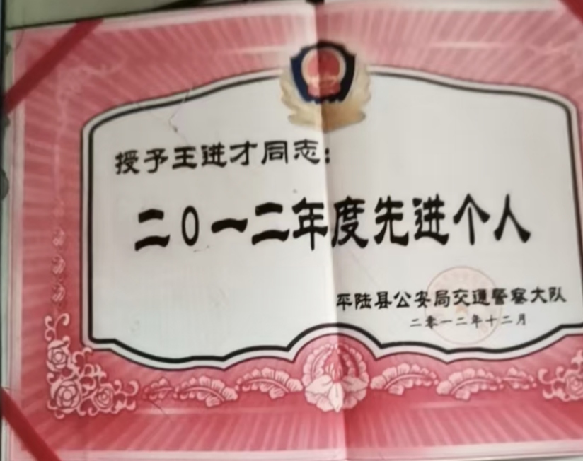 微信图片_20251015144625_1929_4.jpg