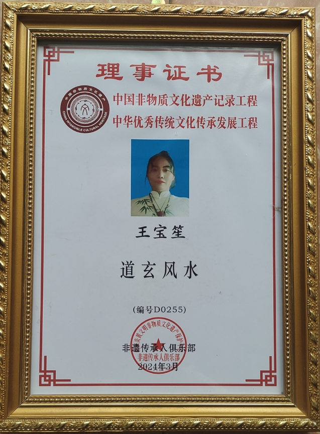 图片6.png
