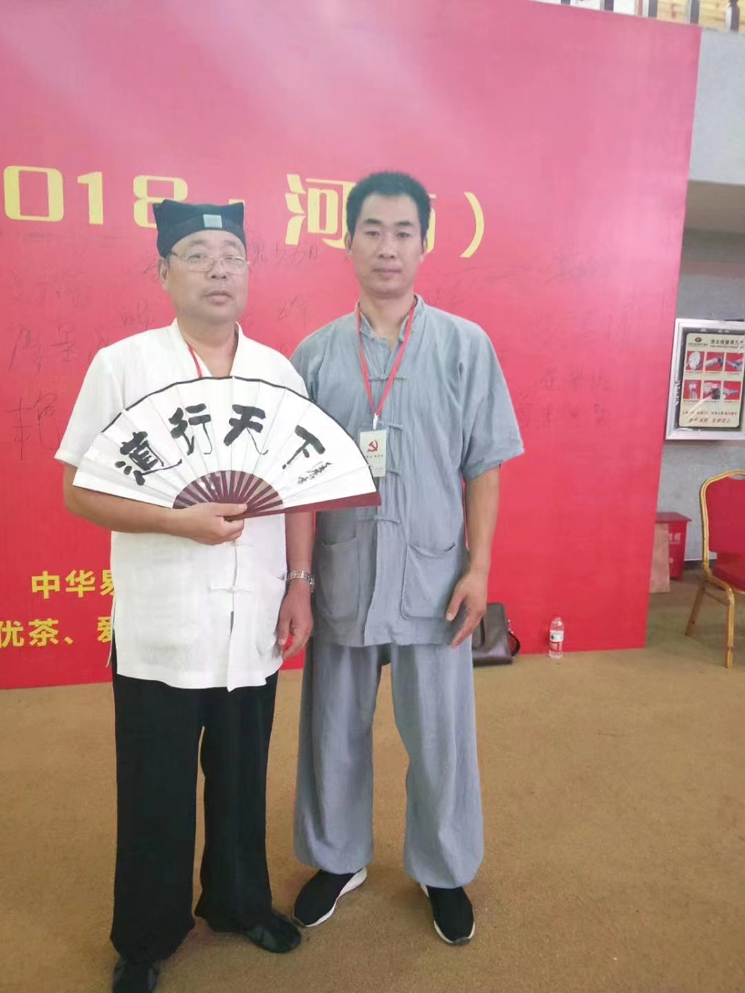 微信图片_20220913165115.jpg