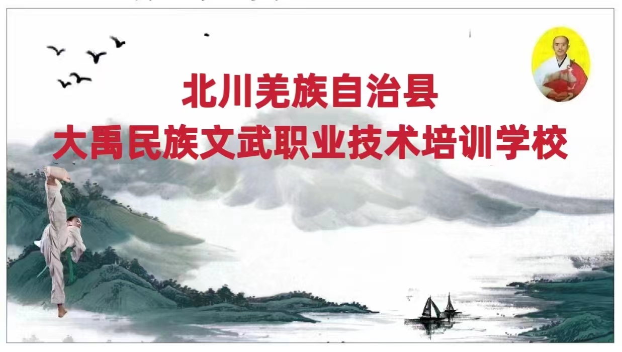 微信图片_20221012110720.jpg