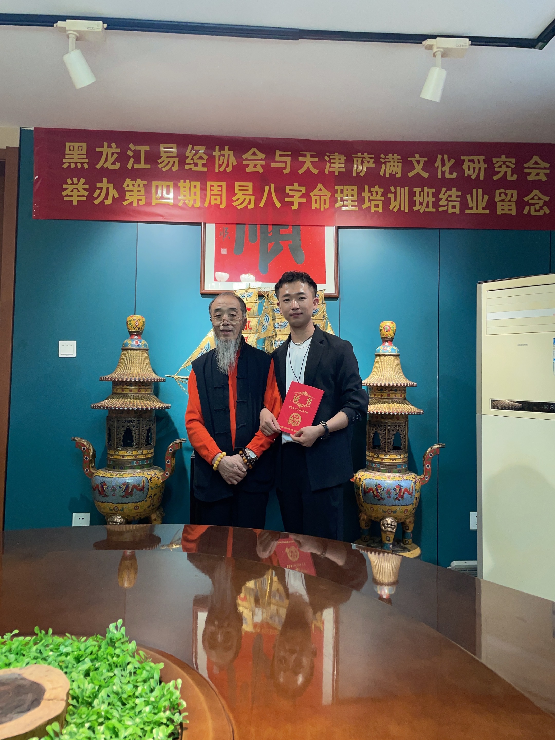 微信图片_20250901152745_399_59.jpg