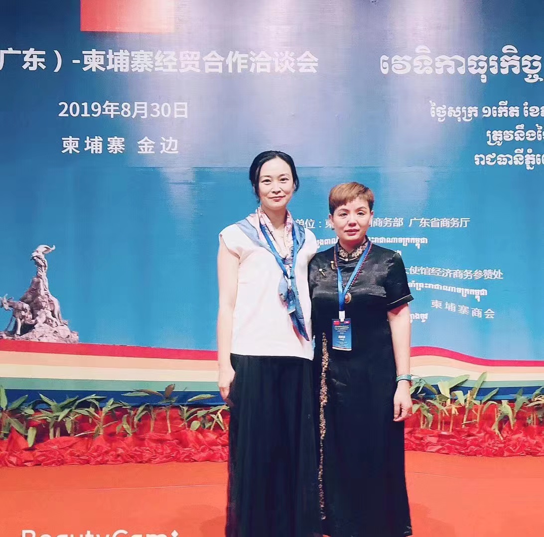 微信图片_20220726082932.jpg