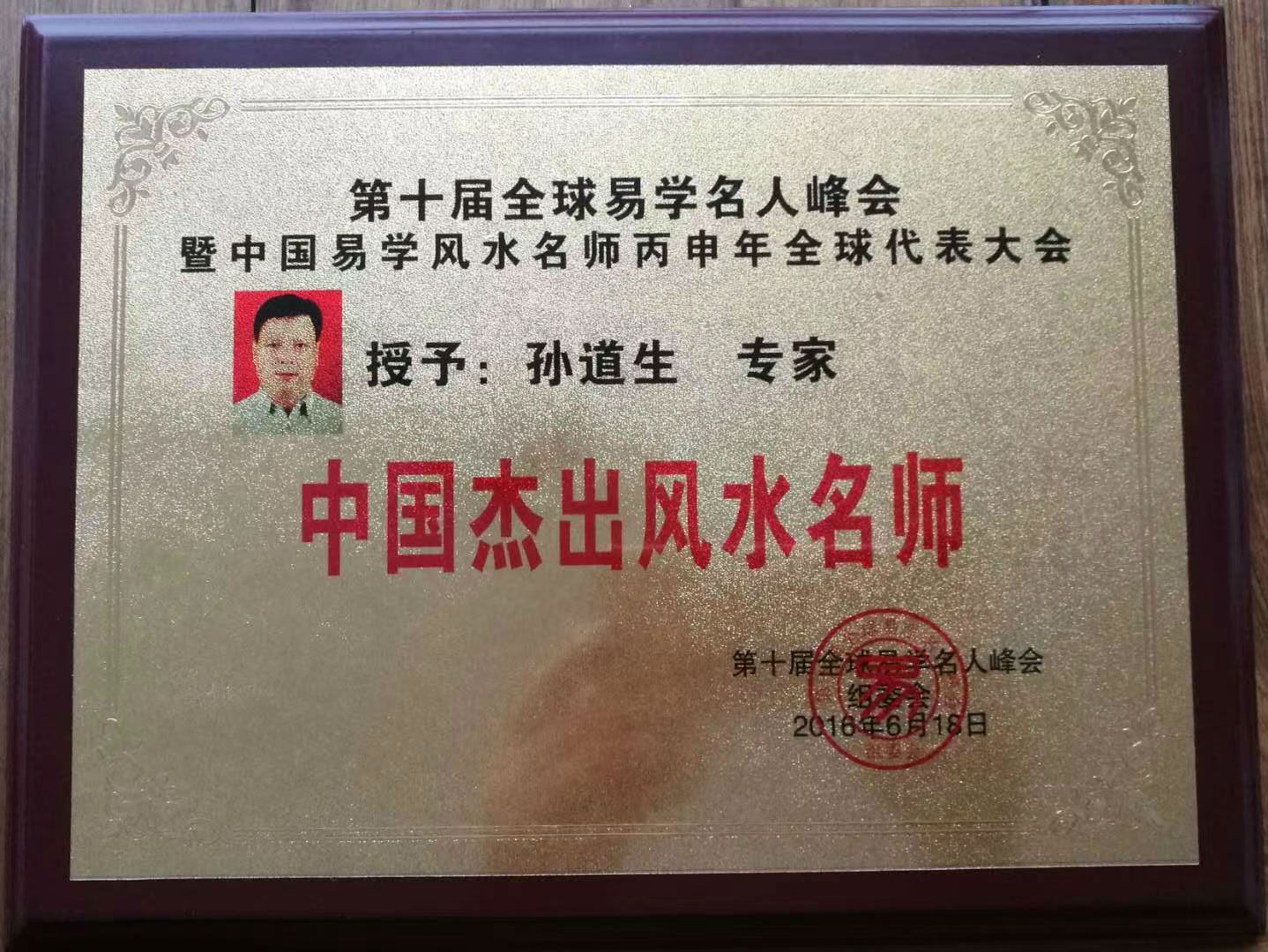 微信图片_20210427083419.jpg